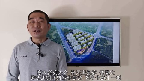 十字路口的房子 风水